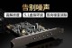 创新声卡5.1（探索音效震撼力与沉浸感的极致之选）