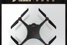 飞拍无人机（航拍无人机的功能和特点详解）