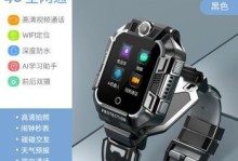 长沙电信4G信号质量测评（长沙电信4G信号覆盖、速度、稳定性等方面的评估及用户体验分析）