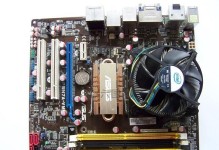华硕VM590Z拆卸教程（掌握华硕VM590Z拆卸步骤，提升电脑维修技能）