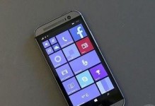 WP8手机的优势与特点（一款强大的智能手机）