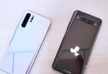 努比亚与华为（探究两大品牌的产品质量及用户评价）
