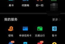 华为手机使用技巧，告别卡顿困扰（轻松掌握华为手机使用要领，让手机畅行无阻）