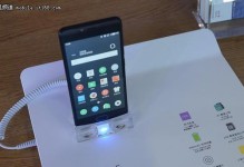 魅族A5（全面升级的魅族A5搭载强劲配置，完美满足日常使用需求）