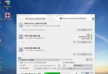 USB万能驱动教程（一站式解决设备驱动问题，尽在USB万能驱动教程）