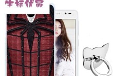 海信M20-T手机的优势和特点（一款性价比极高的智能手机）