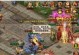 微星Z170PCMate主板的性能与特点（揭秘微星Z170PCMate主板的关键性能和超强性价比）