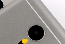 探究魅族MX5扬声器的音质表现（MX5扬声器如何为用户带来卓越的音频体验）