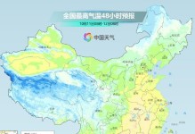 16年雨水如何？（从降雨量到气候变化，解读16年的雨水情况）
