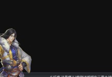以地藏菩萨乱斗为主题的神秘奇遇（探索地藏菩萨的战斗技巧与智慧）