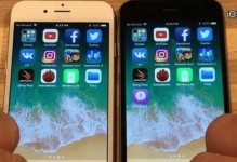 苹果6s10.3.3系统的优势和特点（探索苹果6s10.3.3系统带来的全新体验）