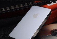 定制iPhone6（个性化设计，与众不同的尊贵感）