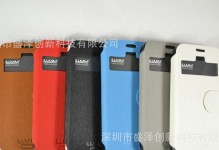 i9300观影体验揭秘（探索i9300手机在观影方面的优势与劣势）