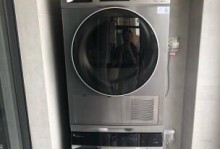 探究T2465wm的性能与特点（一台先进的T2465wm多功能设备）
