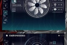 机械Z2Air加内存条教程（机械Z2Air内存条安装步骤及注意事项）