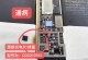 如何快速充电iPad？（提高iPad充电速度的有效方法）
