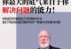 以易到问题解决的全面探索（优化用户体验，提高出行效率）