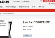 以755m显卡为主的游戏性能和性价比分析（探究755m显卡在游戏领域的表现及经济实惠程度）