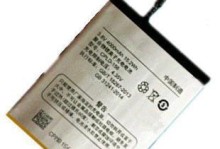 酷派8721手机的卓越性能和先进功能（一部领先时代的智能手机——酷派8721手机）