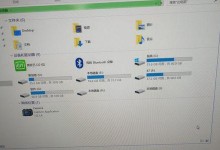 硬盘不读盘问题解决指南（教你轻松解决硬盘无法读取的困扰）