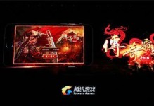 探秘以37互娱为主题的游戏娱乐公司（创新、发展和影响力的关键—37互娱）
