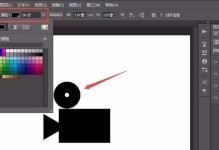用PS头怎么画教程——打造个性化的头像（学习绘制炫酷头像，掌握Photoshop技巧，展现你的创意才华）