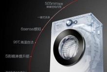 探索以8kg冷冻力的冰箱的高效冷冻技术（用节能技术实现持久冷冻，保鲜效果出众）