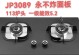 以美家发电器质量如何？（探究以美家发电器的性能和耐久度）