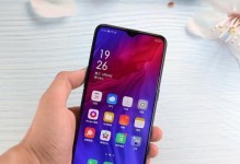 探索旗舰版手机与青春版手机的优劣（解析旗舰版手机和青春版手机的性能对比与适用场景）