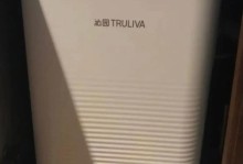 沁园净水器的优势及使用体验（解析沁园净水器的特点和用户反馈）
