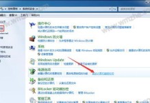 笔记本USB接口无法识别设备的解决方法（解决笔记本USB接口无法识别设备问题的有效办法）