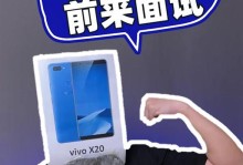 以晓龙660怎么样？（一款性能卓越的摩托车）