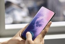 小米一加（以做工为代表的卓越品质）