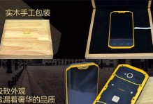 云狐A7（云狐A7的功能强大，性能卓越，绝对超出你的期待）