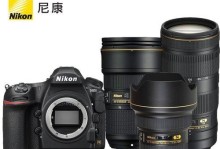 尼康70-200镜头（尼康70-200镜头的特点和优势详解）