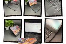 ThinkPad的质量如何？——一款经久耐用的笔记本电脑（坚实耐用、性能卓越、值得信赖的工作伙伴）