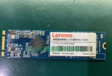 SSD固态硬盘和机械硬盘的区别（速度vs.容量，你更看重哪一个？）