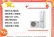 以空气能怎样用省电（探索空气能的节能潜力，为可持续发展贡献力量）