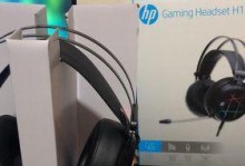 探索互途耳机的音质与功能（揭秘互途耳机的多重魅力，让你的音乐体验更上一层楼）