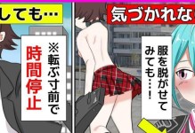 ivviv2手机综合评测（探索ivviv2手机的性能、设计和功能）