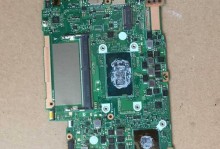 i5-8520U处理器（高性能处理器为你带来无限可能）