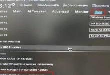 用U盘UEFI安装Win10的简易教程（一步步教你如何用U盘轻松安装Win10）