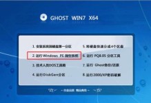 使用软碟通将U盘制作成启动系统的教程（利用软碟通制作可启动系统的U盘，让您的电脑更方便、更高效！）