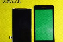 金立手机V185（以实用性与性价比为亮点，金立V185带来无可挑剔的用户体验）