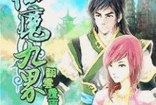 GalaxyE7手机评测（一款实用的中档手机选择）