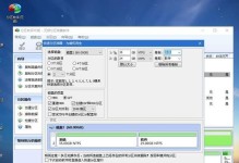 戴尔电脑U盘系统安装教程（轻松安装戴尔电脑系统，让你的电脑重获新生）