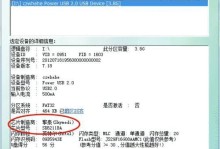 SK6211量产教程（SK6211量产教程详解，助力批量生产稳定高效）