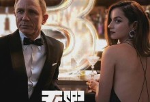 OKR7安装教程（从零开始，快速掌握OKR7的安装和配置）