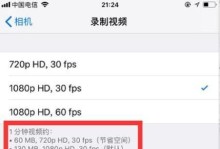 如何有效减少内存使用（优化内存管理，提升系统性能）