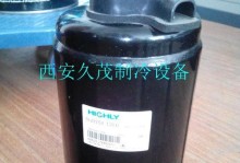 以海立变频压缩机怎么样？（优势、应用及用户评价解析）